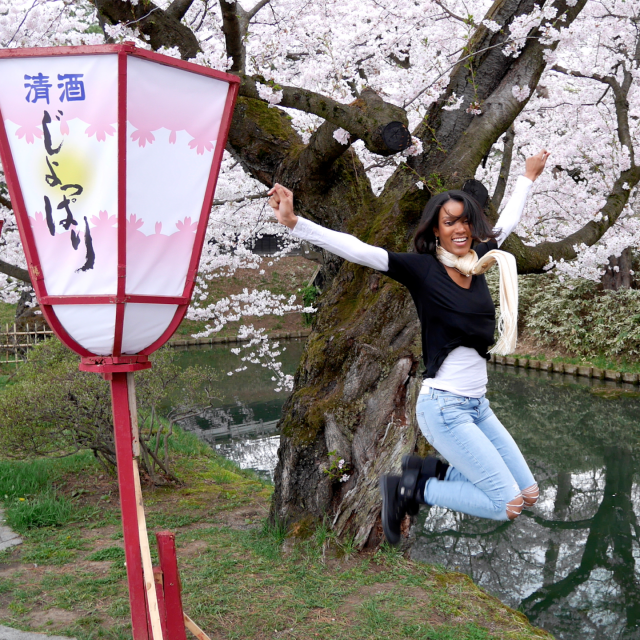 Arriving at Hirosaki Park