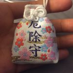 amulet from Shiba Tōshō-gū